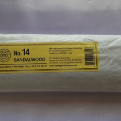 No.14 Sandalwood Incense Sticks