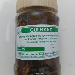 Gulkand - 200 Gms